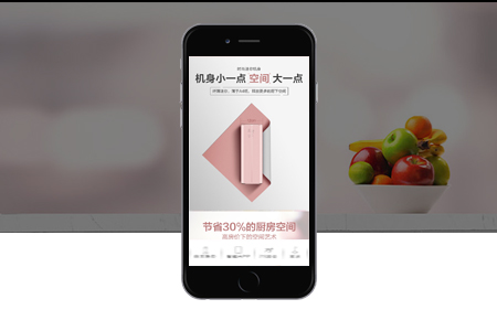 app定制開發(fā)的具體流程是什么？