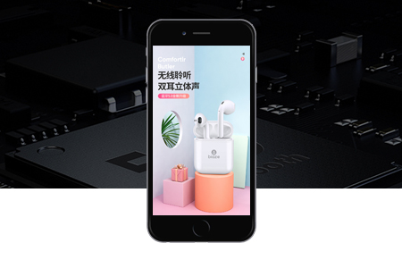 定制app開發(fā)價(jià)格表_APP開發(fā)報(bào)價(jià)流程明細(xì)