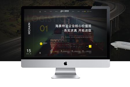 響應(yīng)式網(wǎng)站建設(shè)_三網(wǎng)合一建站有哪些優(yōu)勢和作用？
