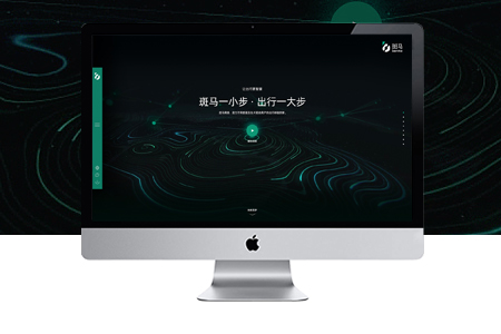 怎樣做一個(gè)容易受用戶喜歡的網(wǎng)站？