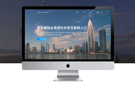 搜索引擎優(yōu)化與網(wǎng)站優(yōu)化有什么區(qū)別？