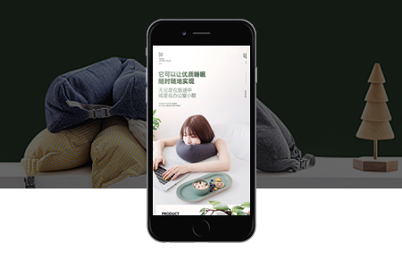 企業(yè)開發(fā)APP有什么必要性？
