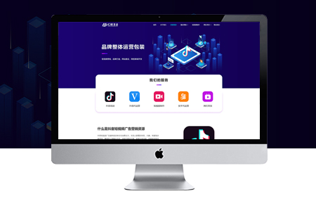 做網(wǎng)站少花錢(qián)的常用網(wǎng)站建設(shè)方法推薦！