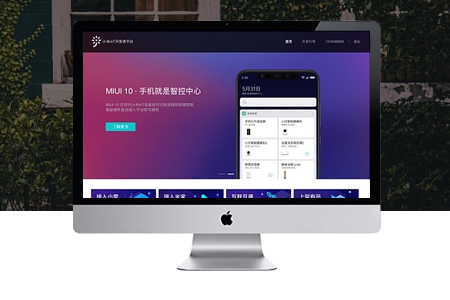 網(wǎng)頁(yè)設(shè)計(jì)只有能轉(zhuǎn)化的才有作用和價(jià)值