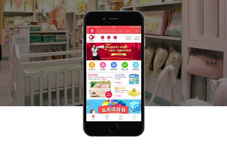 山東濟(jì)南APP開發(fā)有哪些步驟