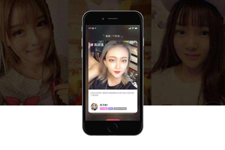 開發(fā)短視頻app有哪些盈利方法