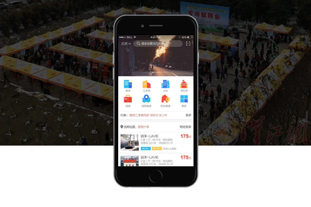 如何評估APP開發(fā)成本？制作APP需要多少錢