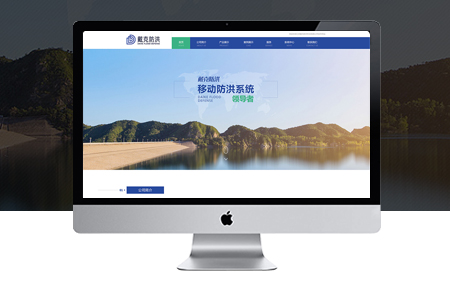 網(wǎng)站建設(shè)中頁面標題SEO優(yōu)化設(shè)置應該注意哪些