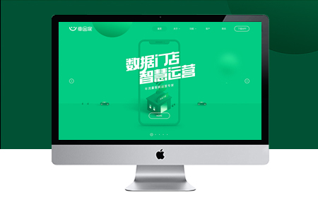 做企業(yè)品牌網(wǎng)站需要多少錢，網(wǎng)站建設(shè)費用報價清單很重要
