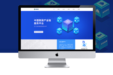 SEO分析網(wǎng)站內(nèi)鏈如何進(jìn)行優(yōu)化