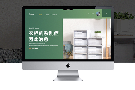 企業(yè)建站都要考慮哪些問題