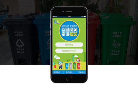 南陵APP定制開發(fā)對企業(yè)有哪些優(yōu)勢