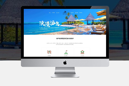 響應(yīng)式網(wǎng)頁設(shè)計(jì)對公司網(wǎng)站有哪些意義和價(jià)值？