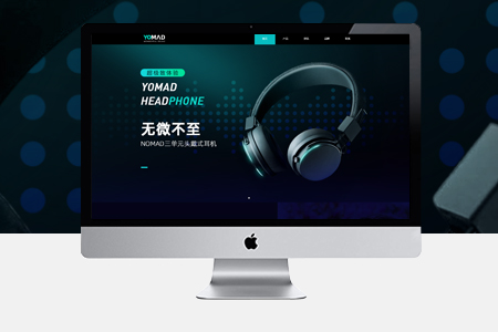 響應(yīng)式網(wǎng)頁設(shè)計國內(nèi)外有哪些主流框架？