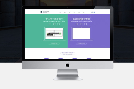 如何在建網(wǎng)站時做好頁面視覺效果？