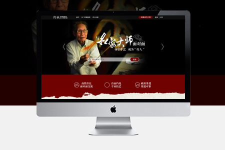 做網(wǎng)頁(yè)時(shí)有哪些問(wèn)題值得關(guān)注？