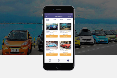 三元租車APP開發(fā)需解決用戶出門難的問題