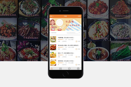 尤溪APP開發(fā)在運營過程中對品牌有什么好處？