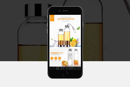 上海APP開發(fā):如何進行維護及運營？