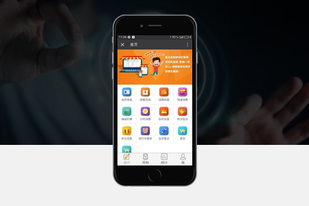 上海定制APP開發(fā)能給企業(yè)帶來哪些價值？