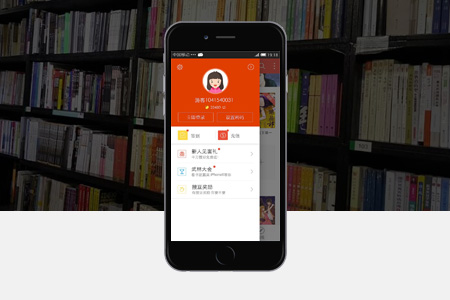 上海APP定制開發(fā)需要多少錢_app開發(fā)價格表_app開發(fā)費用