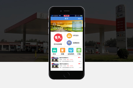 微網(wǎng)站建設(shè)提前做策劃對(duì)手機(jī)網(wǎng)站搭建有什么價(jià)值和幫助?