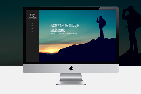 網(wǎng)站如何改版才能促進(jìn)網(wǎng)站優(yōu)化和推廣？
