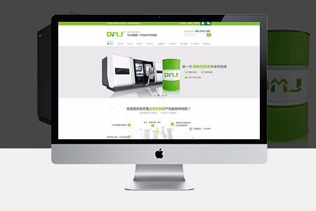 做網(wǎng)站時應該利用哪些方法吸引用戶