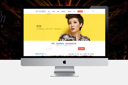 網(wǎng)站建設(shè)時(shí)成本越來越高的原因有哪些？