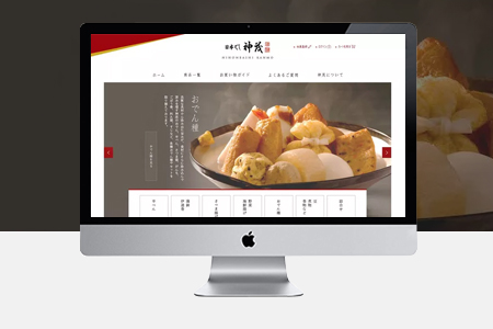 展示型和營銷型網(wǎng)站建設之間有什么區(qū)別?