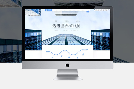 網(wǎng)頁(yè)設(shè)計(jì)制作需要掌握哪些知識(shí)？