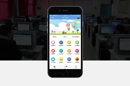 鄒城APP開發(fā)之前企業(yè)需要做哪些調(diào)研