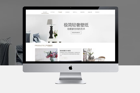 搭建網(wǎng)站如何收費(fèi)，需要多少錢？