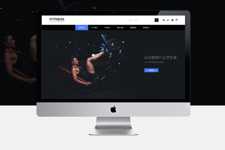 專業(yè)網(wǎng)站設(shè)計(jì)制作怎么找？企業(yè)建站哪家好？