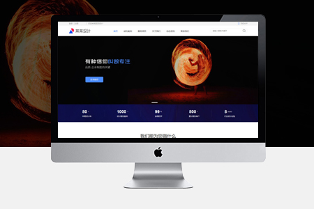 新安網(wǎng)站建設(shè)選擇域名與空間需考慮seo優(yōu)化