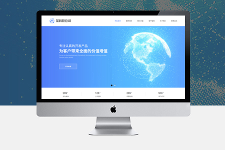 宜陽網(wǎng)站開發(fā)需了解制作網(wǎng)頁哪些技巧