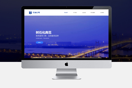湛河網(wǎng)站建設(shè)基礎(chǔ)組成部分：域名、空間、程序