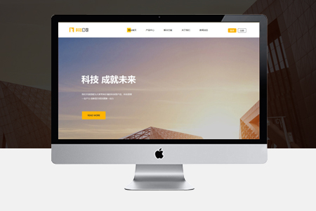 寶豐網(wǎng)站改版或重新設(shè)計SEO優(yōu)化細(xì)節(jié)需融入其中