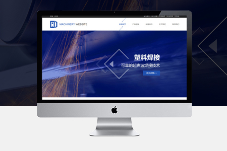 使用香港服務(wù)器或空間對(duì)網(wǎng)站優(yōu)化是否有影響？
