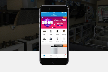 上海商城APP開發(fā)如何滿足用戶購物需求