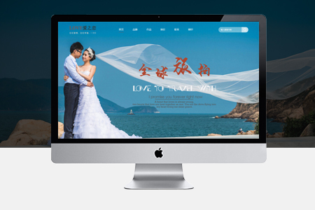 企業(yè)網(wǎng)站開發(fā)有哪些流程？