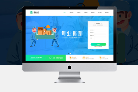 提高企業(yè)網(wǎng)站關(guān)鍵詞排名數(shù)量有哪些優(yōu)化方法？