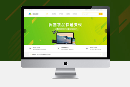 網(wǎng)站關(guān)鍵詞密度對seo優(yōu)化是否重要？