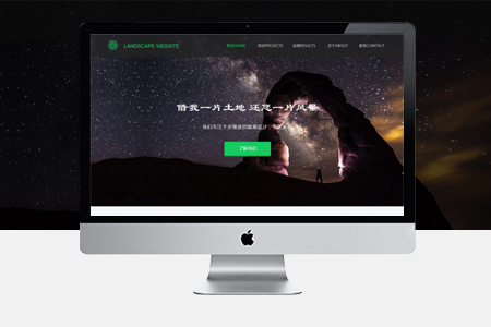 制作網(wǎng)頁如何解決用戶的需求？