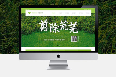 seo優(yōu)化：網(wǎng)站收錄量下降該怎么辦？