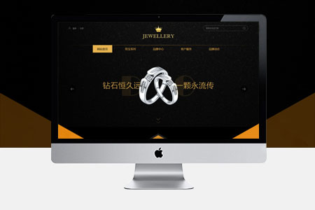 網(wǎng)站定制：欄目名稱應(yīng)該如何設(shè)置？
