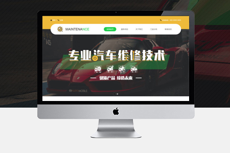 企業(yè)網(wǎng)站開發(fā)安全性如何確保？