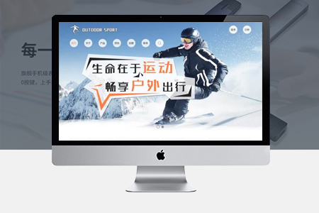 優(yōu)化哪些標(biāo)簽可提升網(wǎng)站排名？