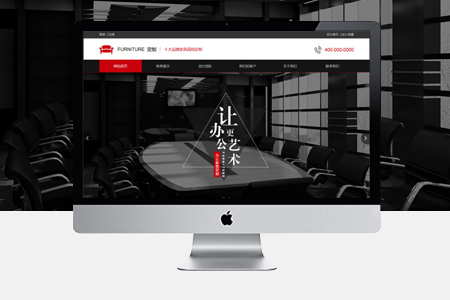 企業(yè)網(wǎng)站如何推廣效果才更好？