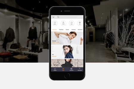 方城服裝類APP怎么開發(fā)？